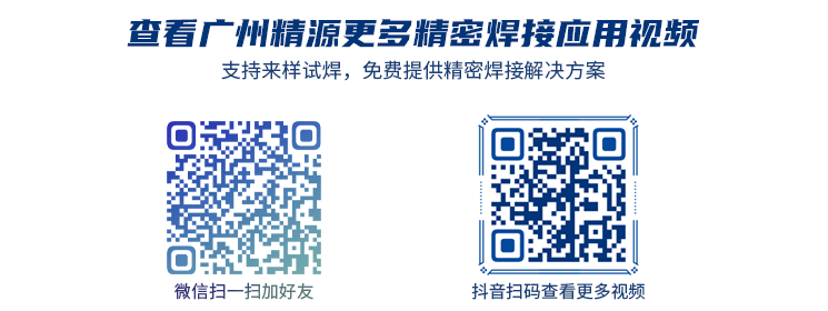 广州市彩虹多多设备有限公司-微信二维码
